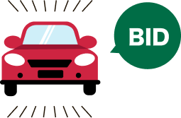 オークション参加